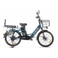 Велогибрид Green City e-ALFA LUX Сине-серый матовый