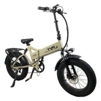 Электровелосипед PVY Z20 Plus 1000W Бежевый