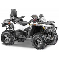 Квадроцикл Stels ATV 800 Guepard Trophy CVTech (канадский вариатор)
