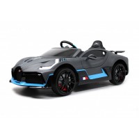 Детский электромобиль Bugatti Divo (HL338) Серый матовый